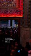 ای عشق من.......¹²⁸...........