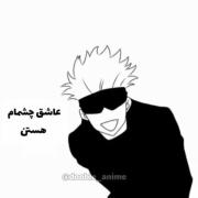 گوجههههههههههههههه سلاااااااممممممممممممم