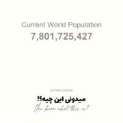 هههههههیییییییییییییییییییییییییی