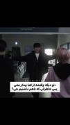 سریال شاهکار فردا🥲❣️❣️❣️❣️❣️…
