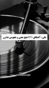 حرفی ندارم……….چی بگم خببببب……..