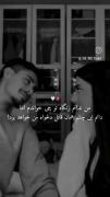 ‌‌‌‌‌‌‌‌‌‌‌‌‌‌‌I love you‌‌‌‌‌‌‌ a