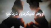 . 𝑯𝒖𝒈 𝒎𝒆 .