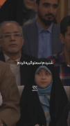 مرحمه کربلا :) نسل ستوده ای... 