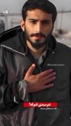 شهید مصطفی صدر زاده: . 