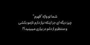 ★ `