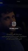 چه جذاب......................... 