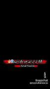 گنگ تر از این هم مگه داریم😎❤️‍🔥😎