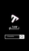 فوتبالیست های مورد علاقه ی من👌🏼🪄🔨🔪
