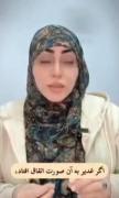 لطفا به این ۷ثانیه فکرکن...🇮🇷