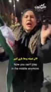 وطن بسوزد ومن در خروش و جوش نباشم/خدا کند که بمیرم وطن‌فروش نباشم😡