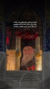 ای اهل حرم میر و علمدار نیامد🥺😭🇮🇷