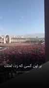 یا الثارات قائد الشهید💔🇮🇷🥺