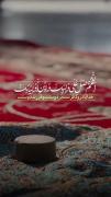 سلام امام زمانم(عج)♡..........