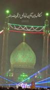 استوری میلاد مناسبتی امام زمان . .