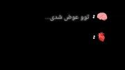 هعی.............................