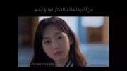 تا کره جنوبی حق.................