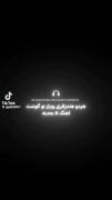 سایه اکلیل لاک جیغ...:))))))))