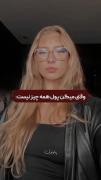 وقتی میگن پول همه چیز نیست:....