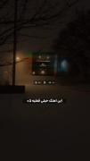 اگ مال من بودی..‌..‌‌‌‌‌‌‌‌‌‌‌