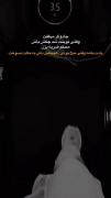 جـادوگـر مـی‌گـفـتــــــــــــ