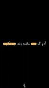اونایی که مغز ندارن چه شکلین ؟ . 