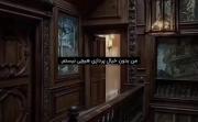 به بدون رویا پردازی هیچی نیستم...