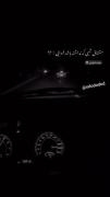 مشقاقم..........................