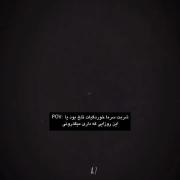 ...▪︎`````````````````☆♡```````