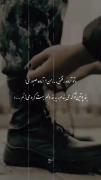 استوری نوشته عاشقانه سرباز . .