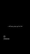 ببینید فقط ما داریم تو چه کشوری زندگی میکنیم