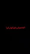 منم به این اقتصاد اعتراض دارم..... 