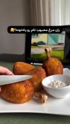 چیزی که تام عاشقش بود رو پیدا کردم😁