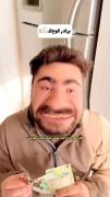چی شد یکی به من بگه اینجا چه خبره😶🧐