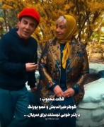 شما کورش رو چجوری مینویسین ؟😄
