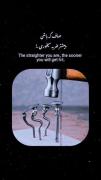 هعی ،