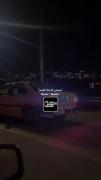 مهدیار ...