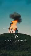 آدما رو نمیشه حذف کرد..... از اونا دوری کنید:)