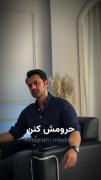 اینا خیلی خوبن .................