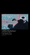 عاشقتم.........................