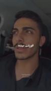 Pov:قد کوتاه ها. 💅🏻🥺😂