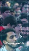 دقایقی زیبایی و مدح امام حسین (ع) 