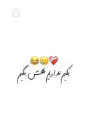 طنز سرگرمی ...................