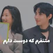 .........متنفرم که دوست دارم (ببینش)............