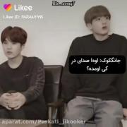 .........اگه بری یهویی اعضا رو ببینی...🤣.......