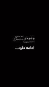 قسمت ۲🤍 سپیده و مانی 🫂❤️ آره تو بازی چی خودت خواستی باری چه باشی 
