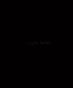 قسمت اول🙃مانی من چیکار کنم تو دیگه منو دوست نداری؟؟