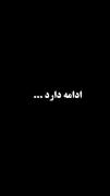 مانی و سپیده سریال ✨🫀قسمت اول
