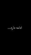قسمت اول سریال تاوان عشق ✨ مانی و سپیده 