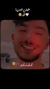 مانی و سپیده 🫀 در مشهد .. خدا قند هارووو🥲